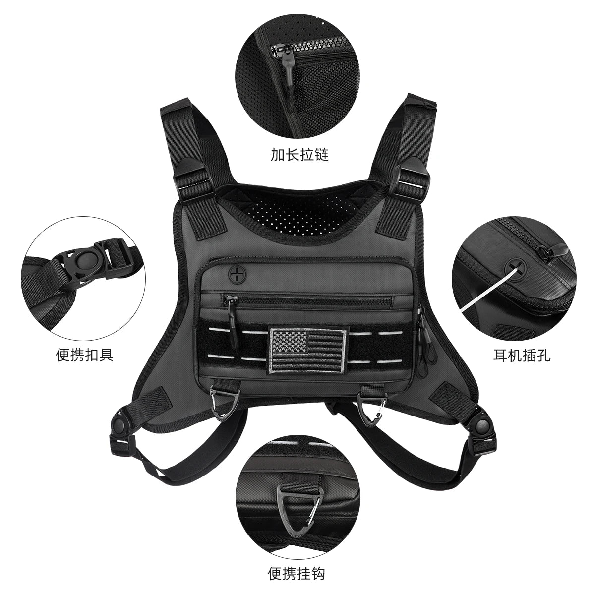 Sports Chest Bag For Men, Water Resistant Lightweight Front Running Vest Bag With Built-In Phone Holder & Extra Storage